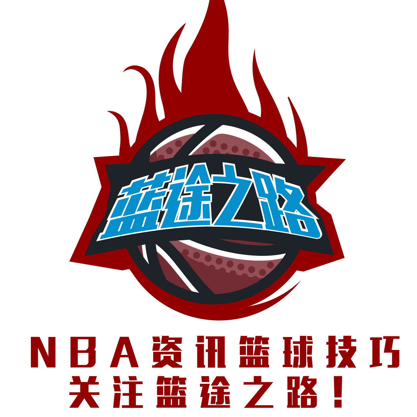 视通过马帅