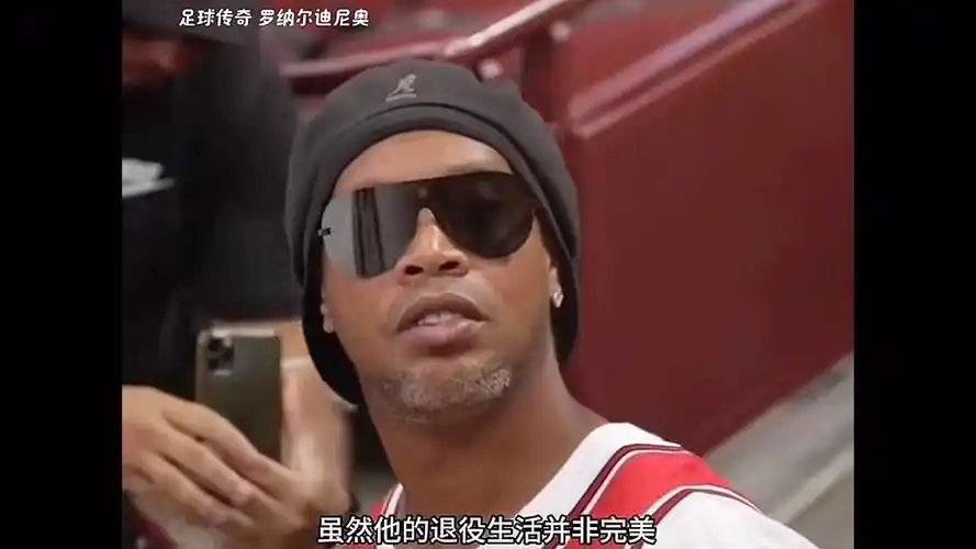 在竞争中占
