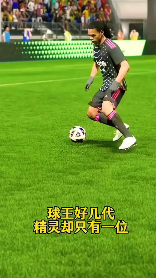 轉化為實質